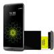 Инновационный и модульный телефон LG G5 — Обзор модульного смартфона Все о lg g5