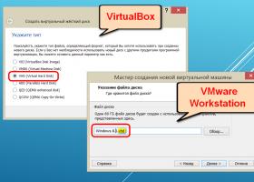 Подключение VHD-диска в Windows
