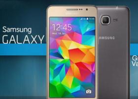 Samsung Galaxy Grand Prime VE SM-G531H - Технические характеристики Уровень SAR обозначают количество электромагнитной радиации, поглощаемой организмом человека во время пользования мобильным устройством