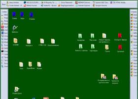 Paano linisin ang desktop ng iyong computer