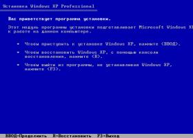 قرص تمهيد Windows XP يمكنني تثبيت نظام التشغيل Windows XP