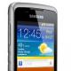 Samsung Xcover smartphone recension: beskrivning, specifikationer och recensioner