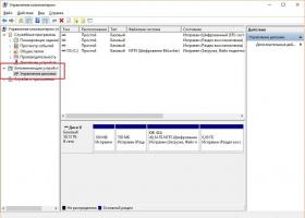 Isang mabilis na paraan upang i-install ang Windows nang walang disk o flash drive
