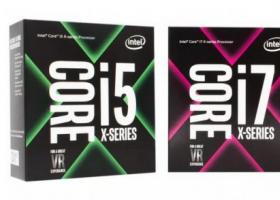 Intel Core i9 - new generation processor