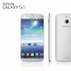Bagong Samsung Galaxy S5 (SM-G900F) makapangyarihang smartphone, mga katangian, review, kalamangan at kahinaan, photo video