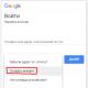 Poczta Google - logowanie (rejestracja)
